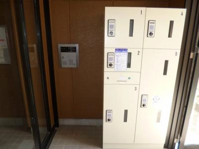 共用部分