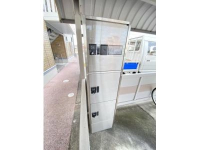 共用部分