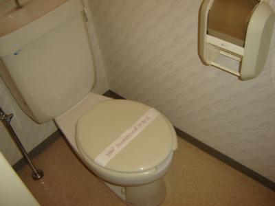 WC