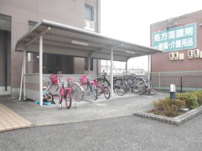 共用部分