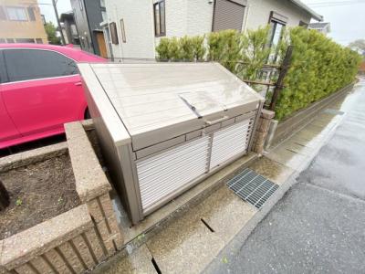 共用部分