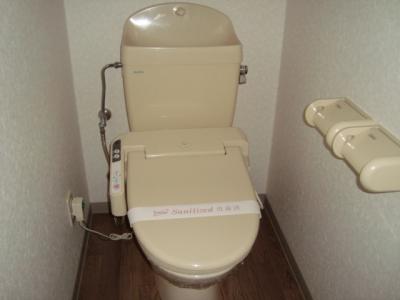 WC
