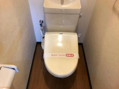 WC