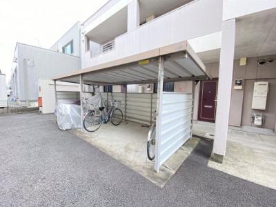 共用部分