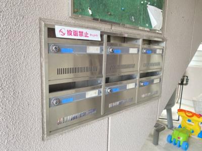 共用部分