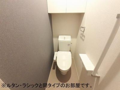 彦内南 2階 WC