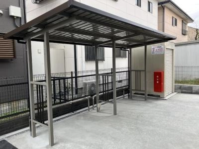 共用部分