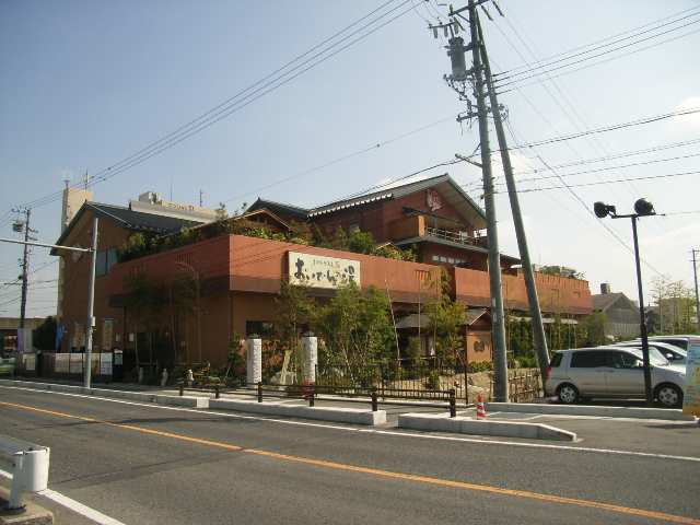 銭湯