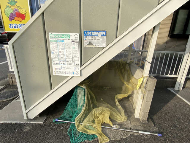 ゴミ置き場