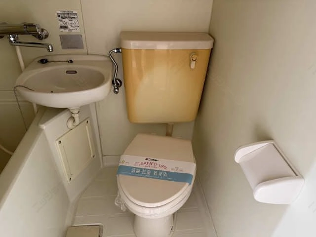 WC