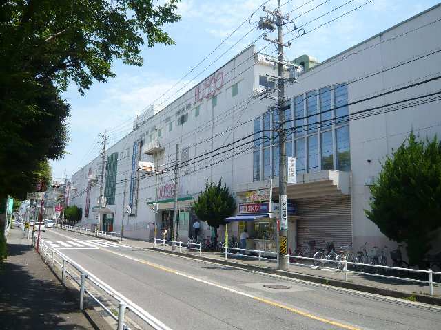ジャスコ