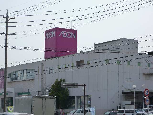 スーパー