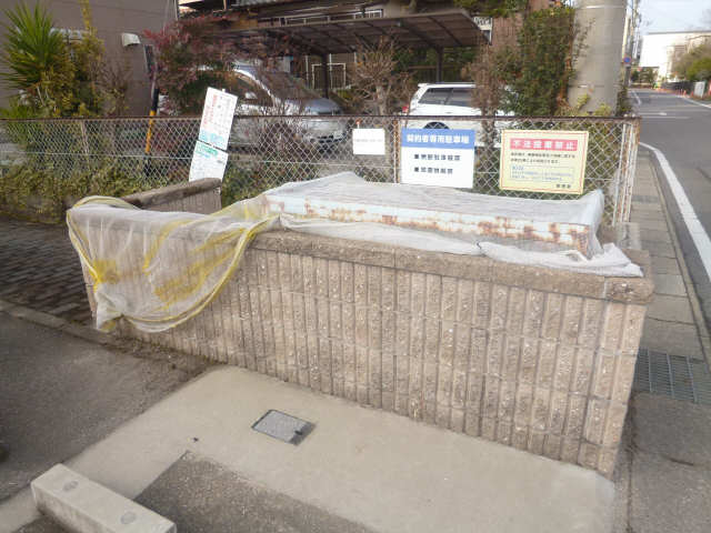 共有部分