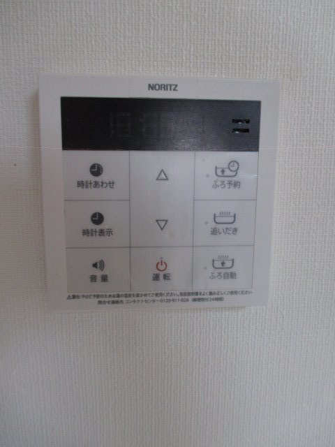 追炊き機能付き給湯器