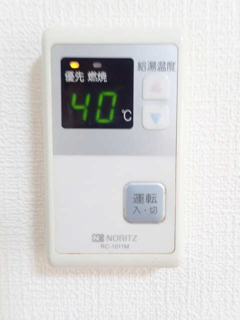 湯温設定パネル