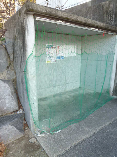 共有部分