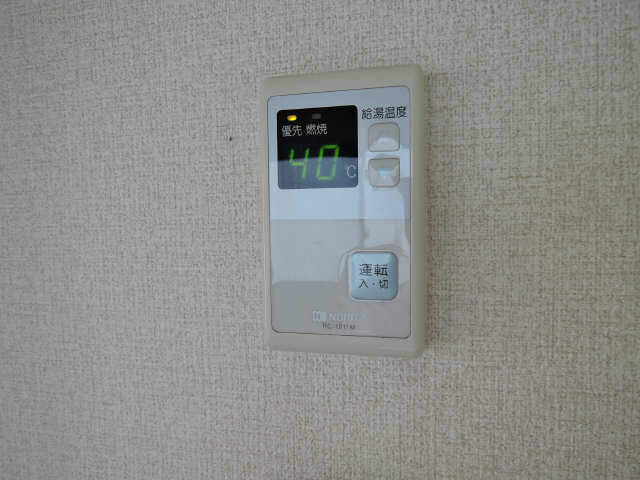 給湯リモコン