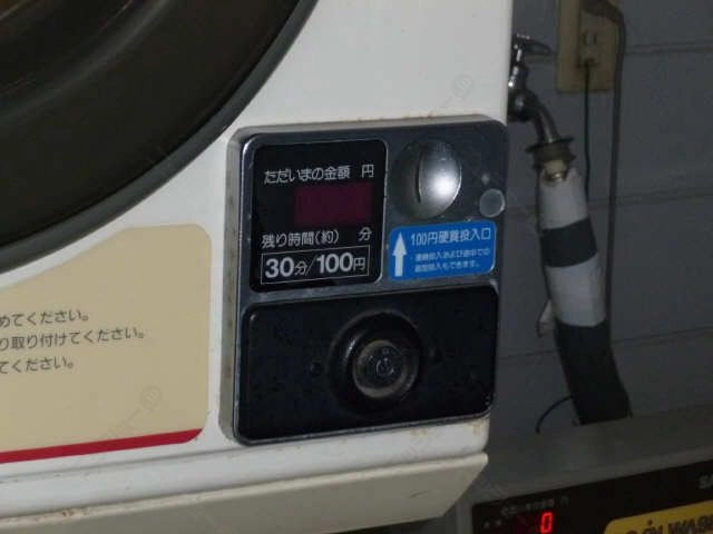 共有部分