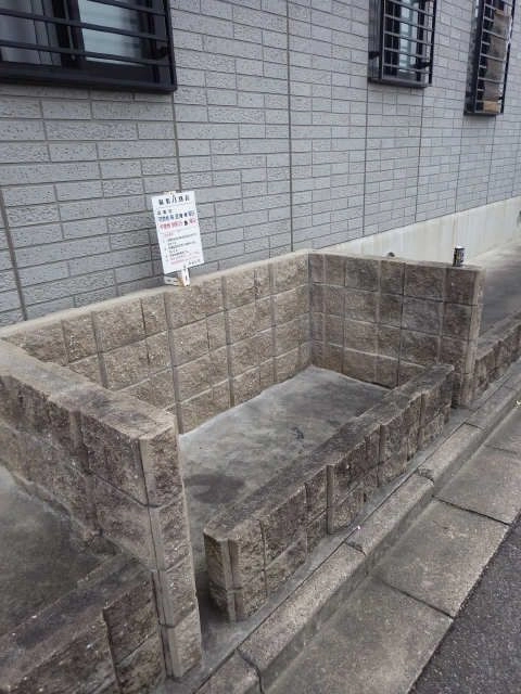 共有部分