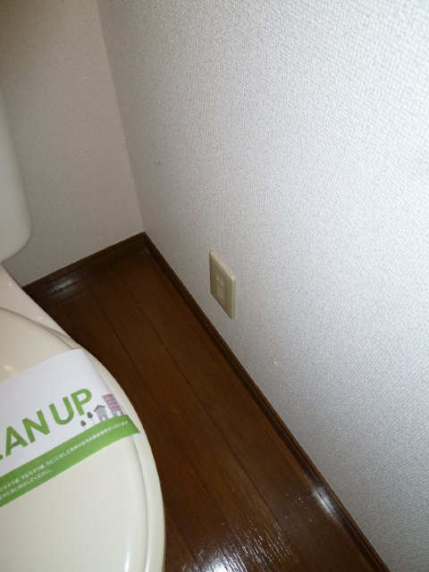 トイレ内コンセント