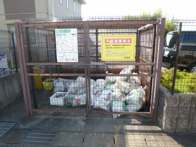 ゴミステーション