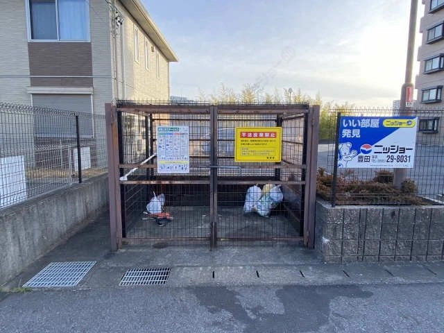 敷地内ゴミ置き場