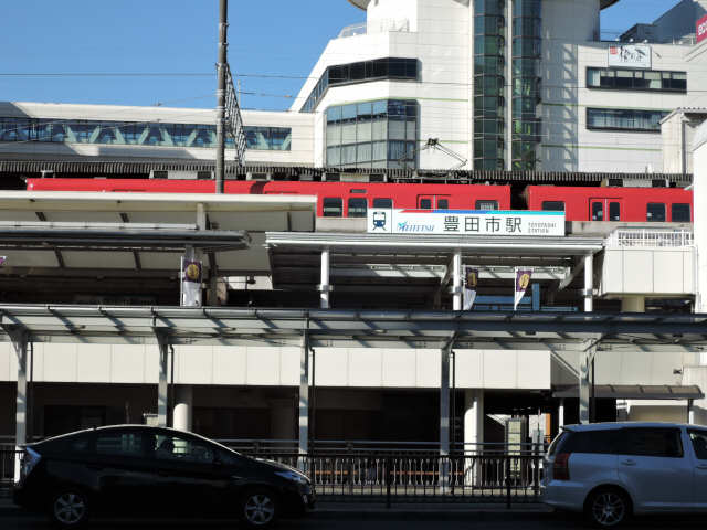 三河豊田駅