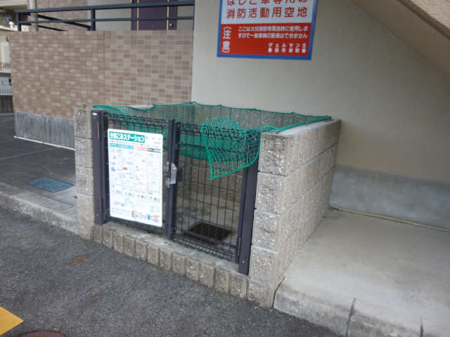 ごみ置場