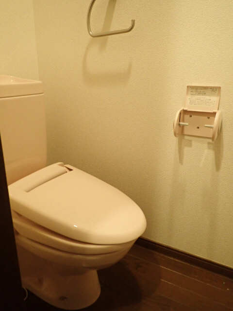 WC