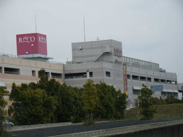 スーパー
