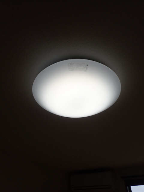 照明器具