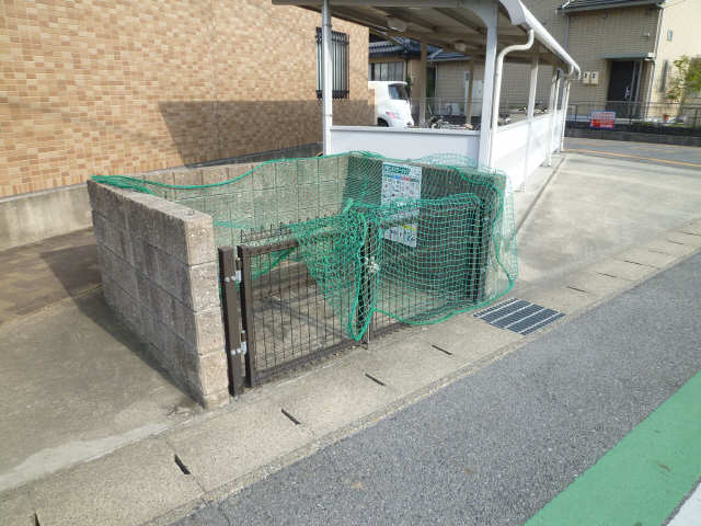 共有部分