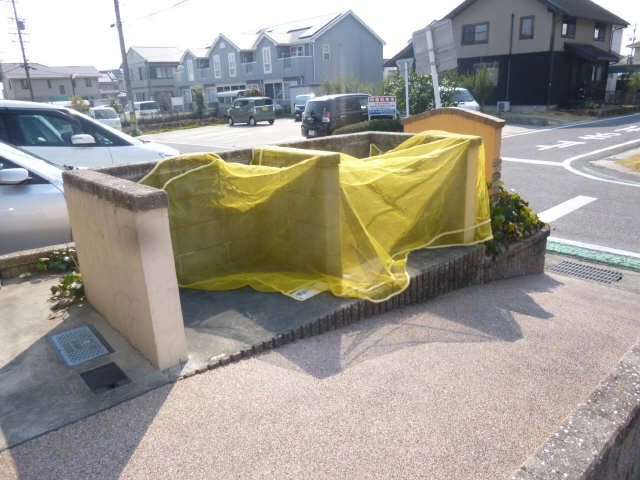 共有部分