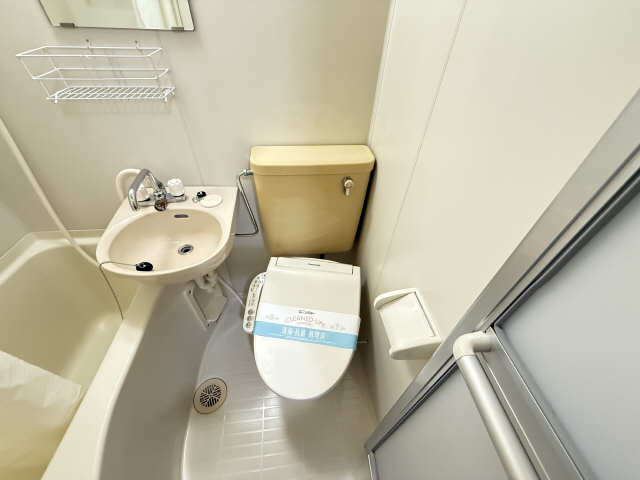 WC