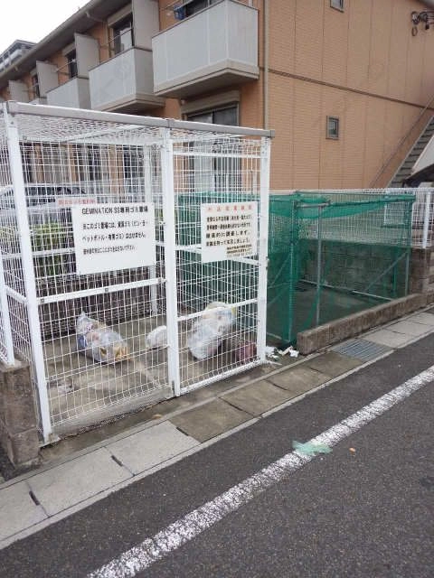 共有部分