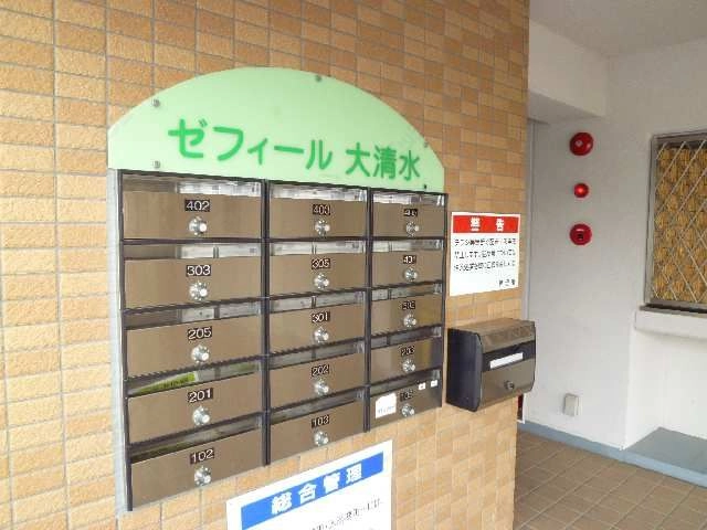 ダイヤル式ポスト