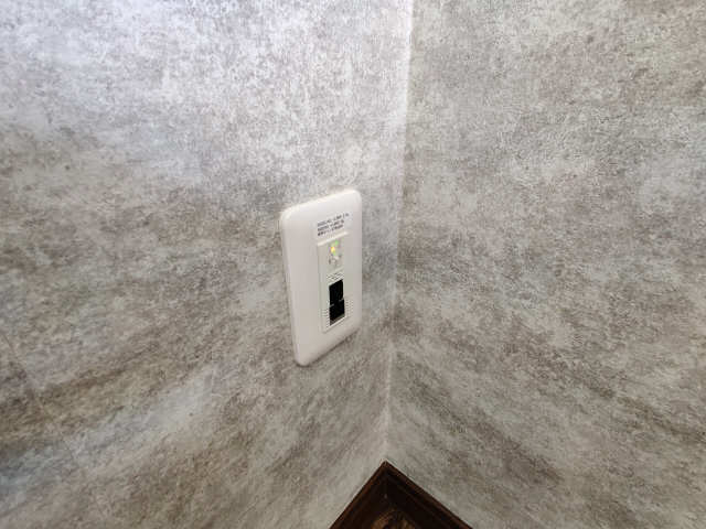 Wi-fi