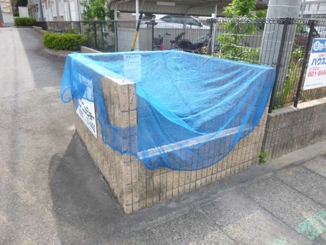 ゴミ置場