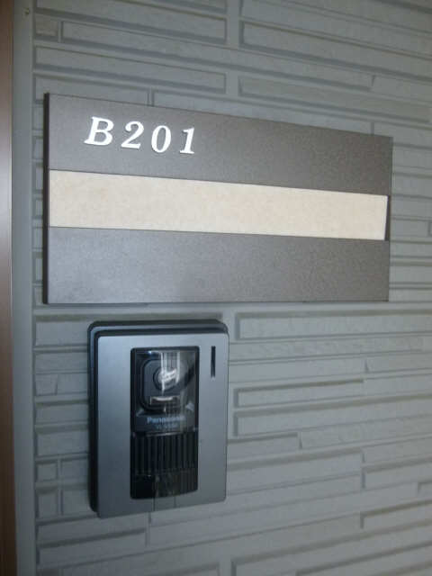 モニター付インターホン