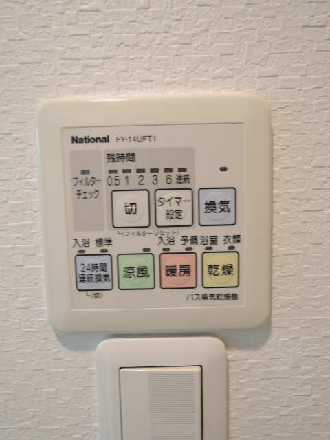 浴室暖房乾燥機