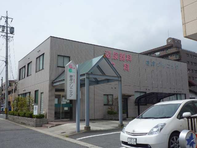 梅坪クリニック