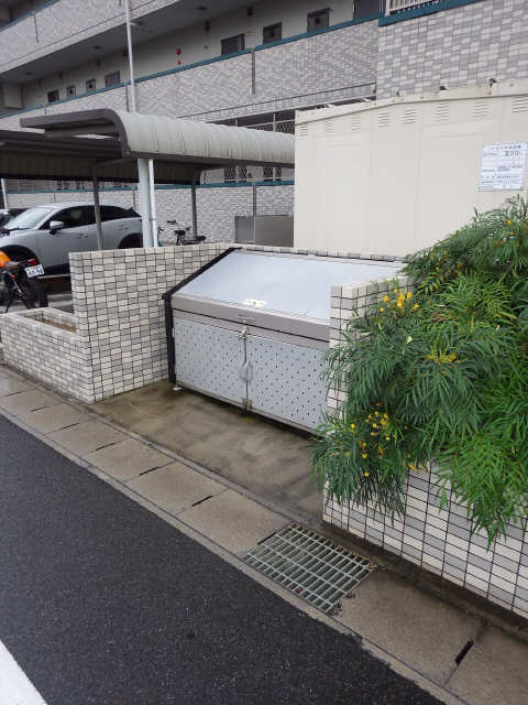 共有部分