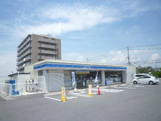 ローソン１０分