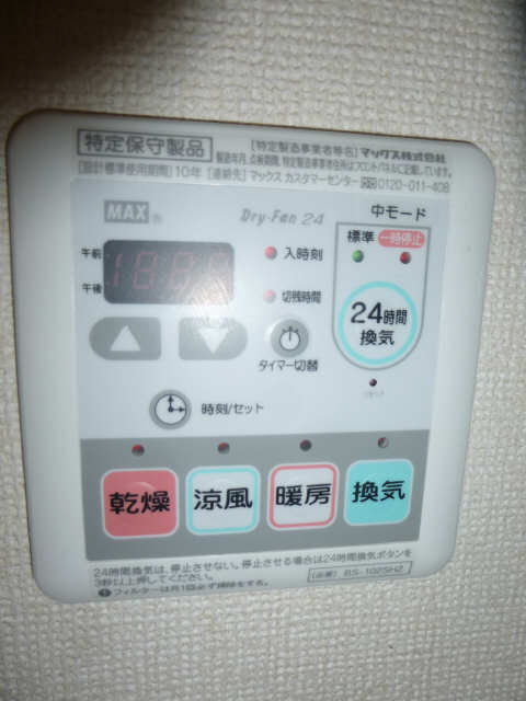 乾燥機能・暖房機能