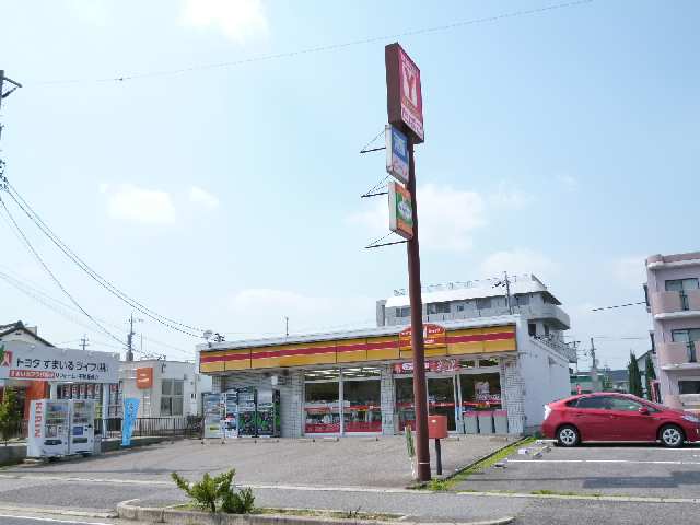 Yショップ３分