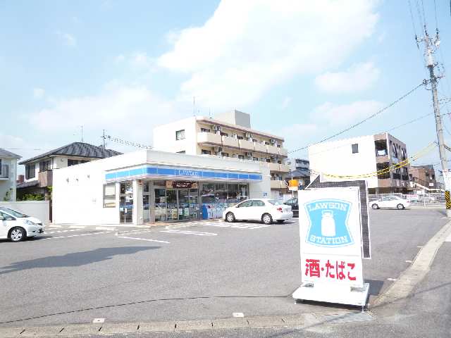 ローソン５分