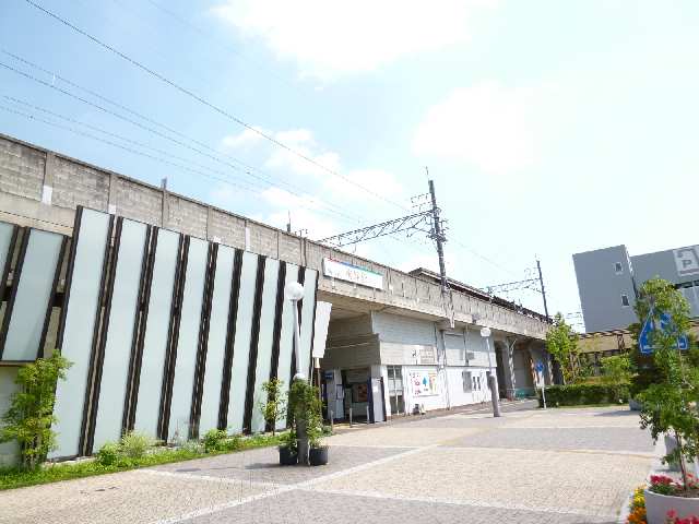 梅坪駅２分