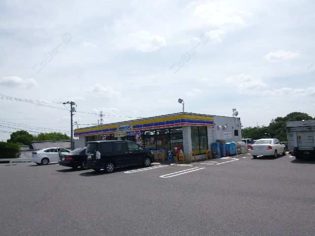 ﾐﾆｽﾄｯﾌﾟ徒歩10分