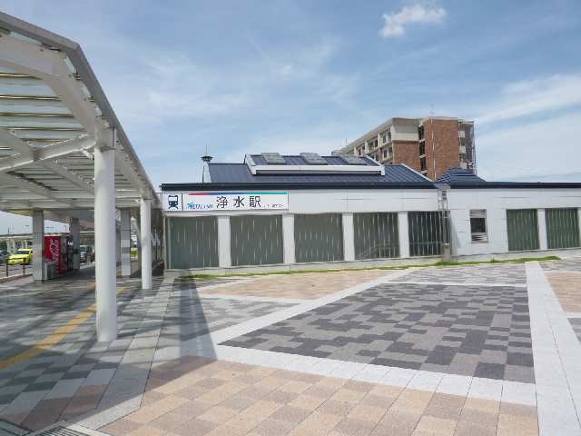 浄水駅徒歩19分