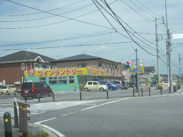 ｺｲﾝﾗﾝﾄﾞﾘｰ歩３分